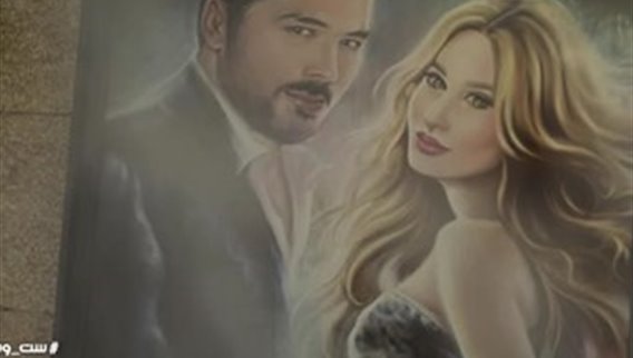 مقابلة رامي عياش و تقرير داليدا عياش
