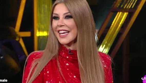  فقرة  Me She