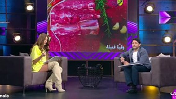 تحدي اسعار السوبرماركت