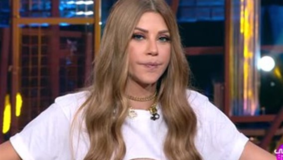 مين الحلوة
