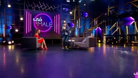 دخول ناظم عيسى