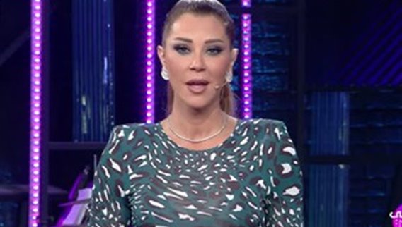 المقدمة و دخول جورج قرداحي