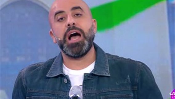 خطاب هشام حداد