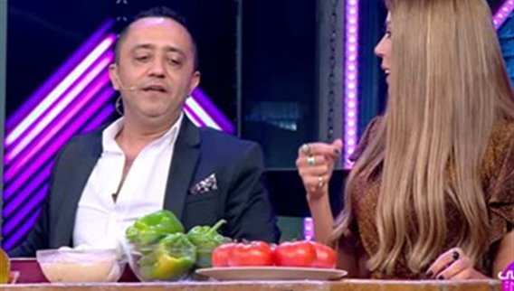 تحدي البصل