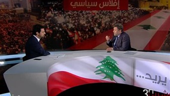 القسم الاول
