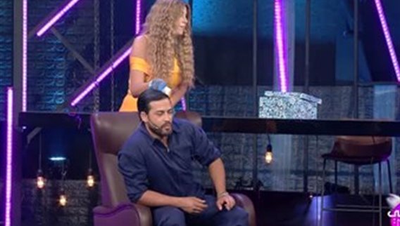 استجواب