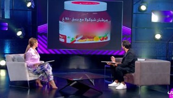  فقرة  يا غالي