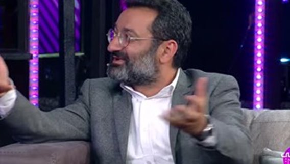 دولاب الحظ