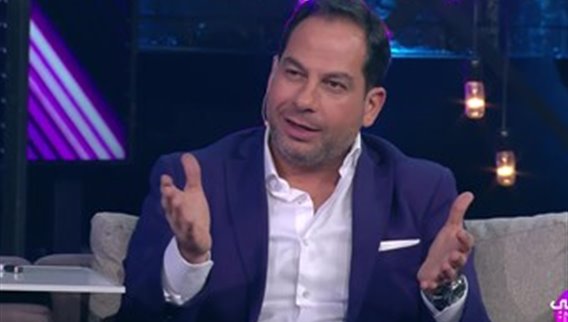 مين الحلوة