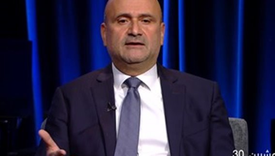 القسم الاول