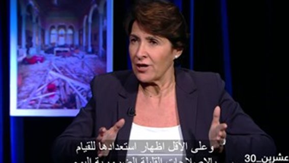القسم الأول