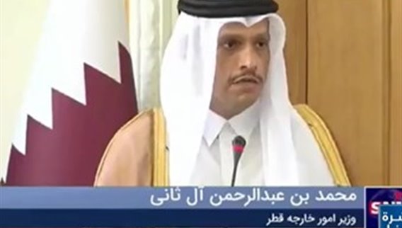 قطر ماضيةٌ في جهودها لاحياء الإتفاق النووي...