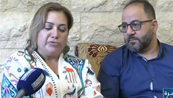 أول زواج مدني في لبنان.. Online