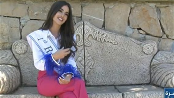 مايا ابو الحسن وحكايتها مع مسابقة ملكة جمال لبنان