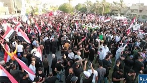 تظاهرات العراق مستمرة شارع مقابل شارع!
