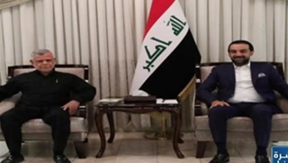 هل ستبقى لعبة حافة الهاوية هي السائدة في العراق؟