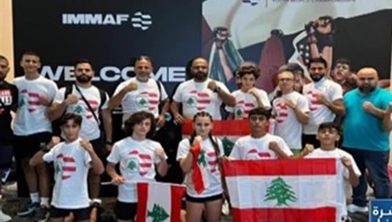 تكريم وانجازات بالجملة لشخصيات رياضية ورياضيين لبنانيين