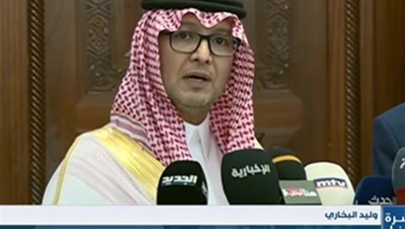  السفير السعودي يطلق رسائل واضحة من وزارة الداخلية