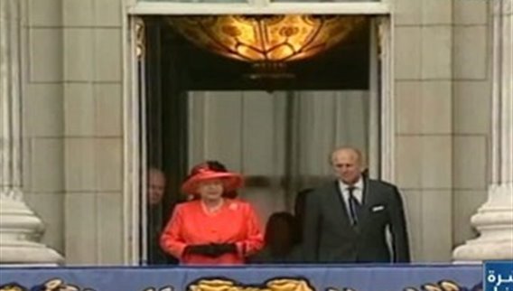 بريطانيا في حال ترقب... وقصر باكنغهام يؤكد تدهور حالة الملكة اليزابيت الصحية
