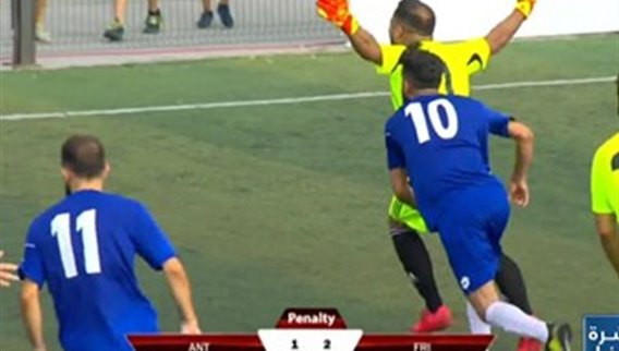 تأهل فريقي Friends واتحاد العديسة الى المرحلة نصف النهائية لبطولة لبنان بال minifootball