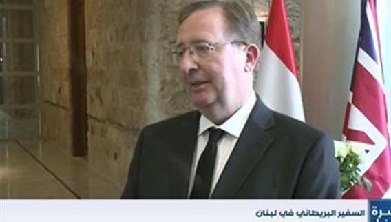 السفارة البريطانية في لبنان افتتحت كتاب التعازي بالملكة للعموم في المكتبة الوطنية