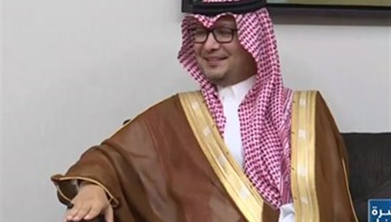 الرياض تترجم اجتماعات باريس بجولة للسفير السعودي على القيادات اللبنانية