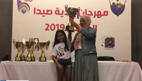 سالي حمادة ابنة الـ11 عاماً الى كأس العالم بالشطرنج