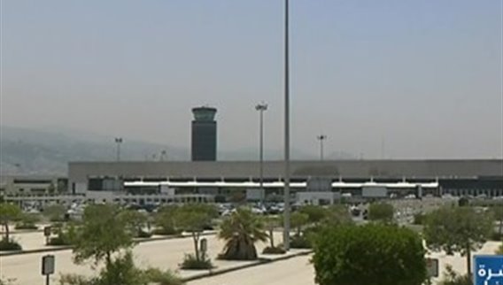 ثغرات ومشاكل تقنية في مطار رفيق الحريري الدولي