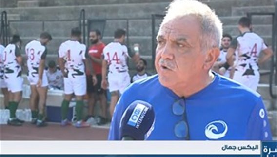 سلسلة مباريات ودية تقام لاختيار أفضل لاعبين Rugby Union في لبنان
