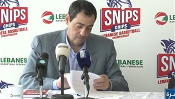 عقد رعائي لبطولة لبنان لكرة السلة لموسم 2022-2023