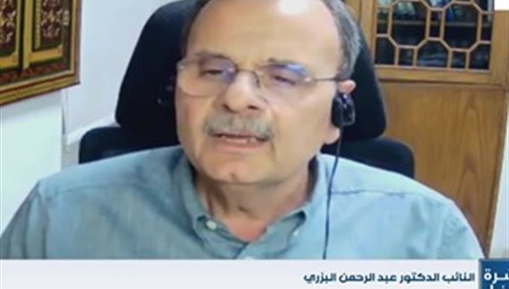 البزري للـLBCI الكوليرا تأتي على شكل وباء