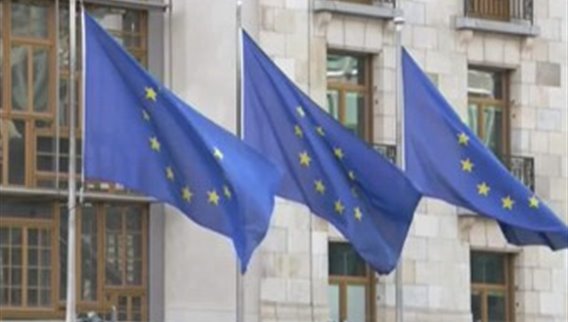 الاتحاد الأوروبي يتفق على تدابير لاحتواء أسعار الطاقة