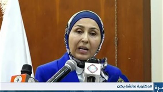 المركز اللبناني للعدالة يطلق مبادرة للحد من الهجرة غير النظامية عبر قوارب الموت