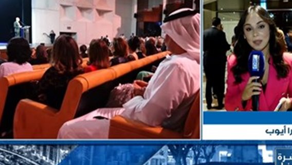 مؤسسة تكريم تنظم حفلاً تكريمياً لشخصيات ثقافية وإجتماعية وسياسية في أبو ظبي