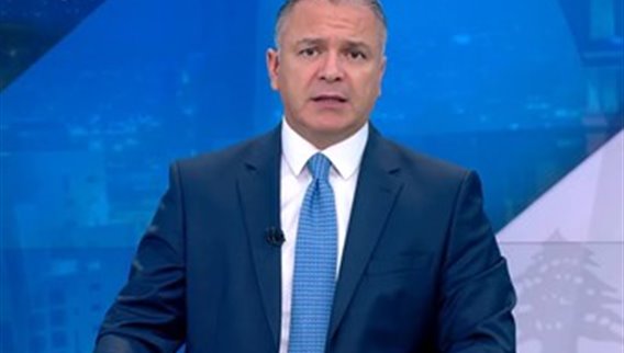 مقدمة النشر المسائية