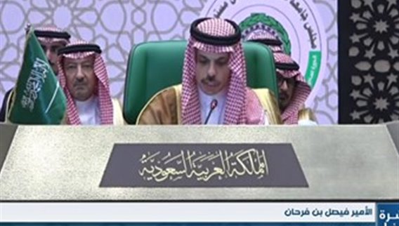 بن فرحان السعودية تتطلّع الى انتخاب رئيس لبناني يكون قادرا على توحيد البلاد