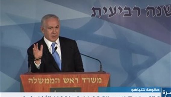 هل يشكل نتنياهو الحكومة الأكثر يمينية في إسرائيل؟