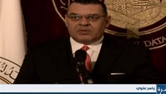 السفير المصري يشدد من بكركي على أهمية إنجاز الإستحقاق الرئاسي