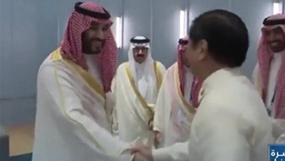 ولي العهد السعودي يطلق الدبلوماسية نحو الشرق