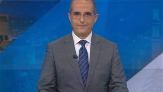 مقدمة النشرة المسائية