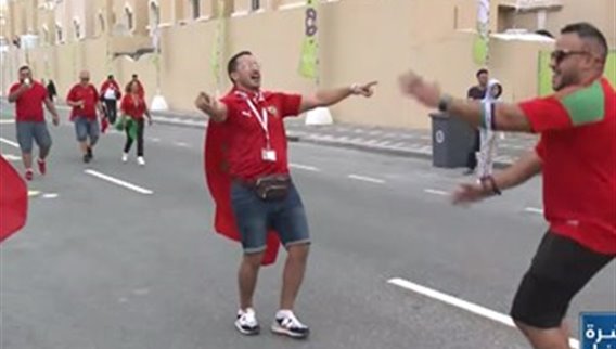 مشجعون من مختلف الدول العربية توجّهت إلى الدوحة لمساندة المنتخب المغربي