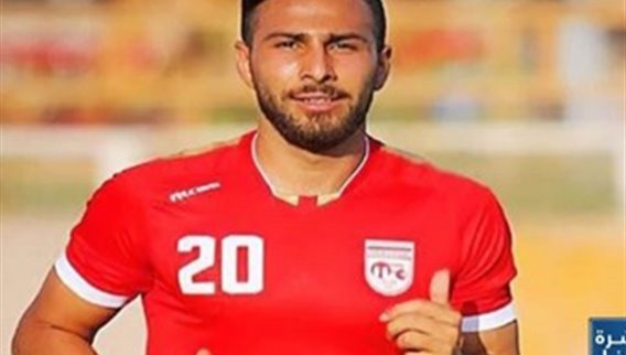 إيران تقرر اعدام لاعب كرة قدم