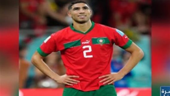 مباراة تجمع كرواتيا والمغرب غدا... وصراع على المركز الثالت في المونديال