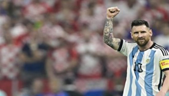 الأرجنتين لإعادة أمجادها بين الكبار في كأس العالم