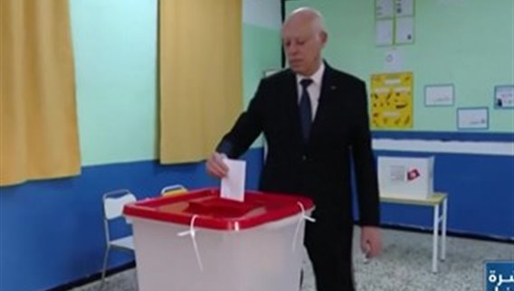 التونسيون يختارون برلمانا جديدا