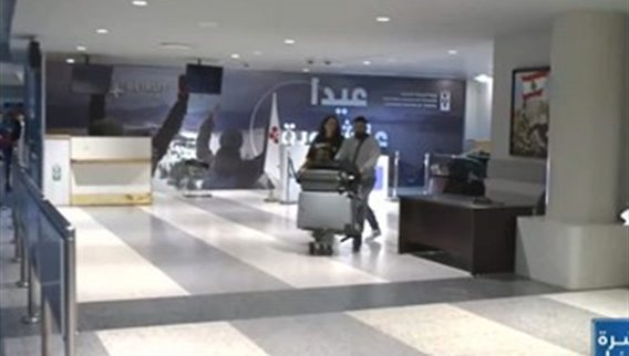 في زمن الأعياد.. كيف هي الصورة في مطار رفيق الحريري الدولي؟