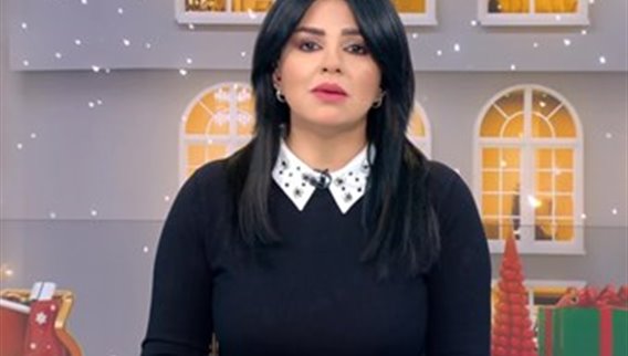 مقدمة النشرة المسائية