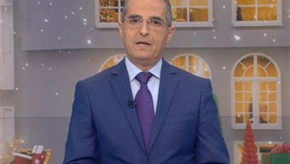 مقدمة النشرة المسائية
