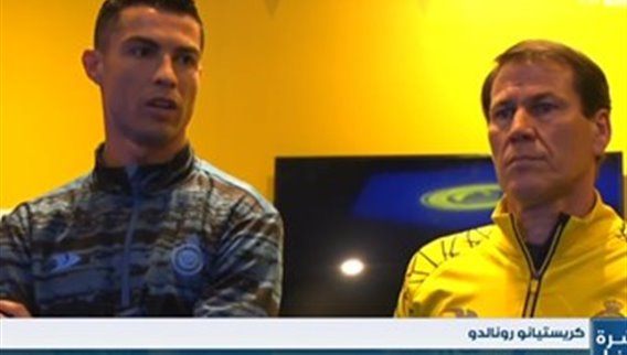 رونالدو في السعودية نادي النصر يعلن التعاقد رسمياً مع النجم البرتغالي