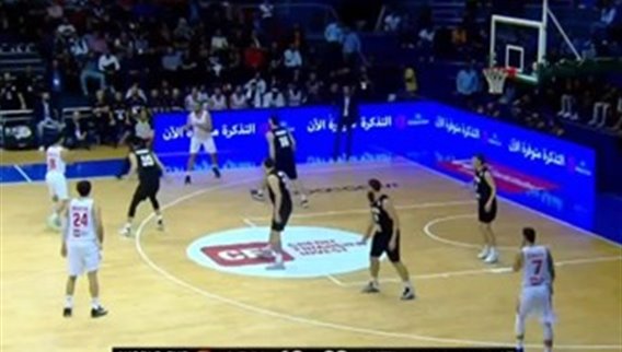 الاتحاد اللبناني لكرة السلة ينظم دورة تحكيمية لتجهيز جيل جديد من الحكام